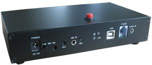 DRM-101H高品质现场会议录音设备（暂停产）